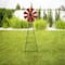 Glitzhome® 3.5ft Red Metal Wind Spinner Yard Stake